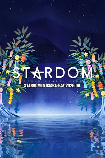 Stardom in Osaka-Bay 2026 Jul.