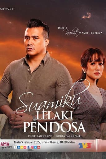 Suamiku Lelaki Pendosa