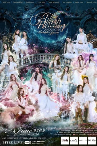 Blush Blossom Fan Fest 2026:Midnight Bloom