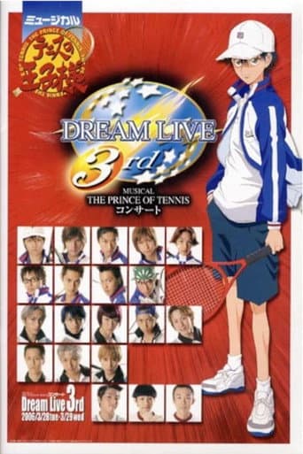 Musical: Price of Tennis Concert Dream Live 3rd