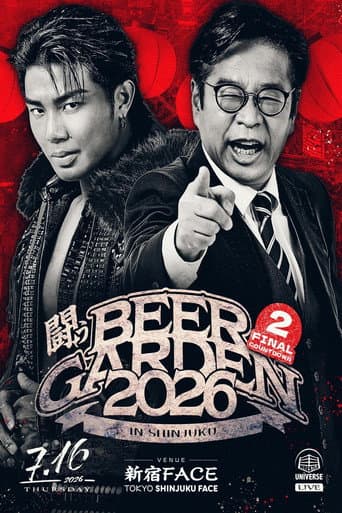 DDT Fighting Beer Garden 2026 in Shinjuku [FINAL COUNTDOWN 2]