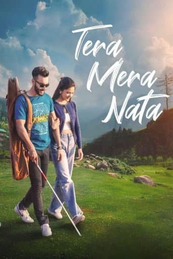 Tera Mera Nata