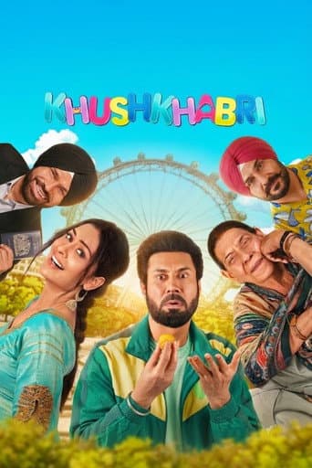 Khushkhabri
