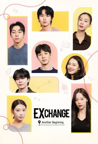 EXchange-Another Beginning