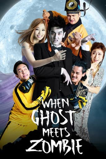 When Ghost Meets Zombie
