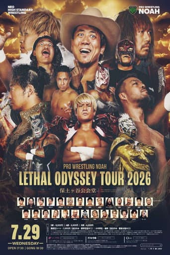 NOAH Lethal Odyssey Tour 2026