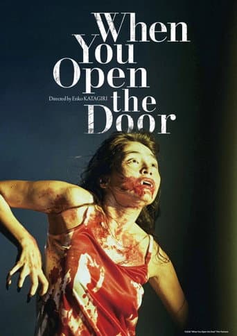 When You Open the Door
