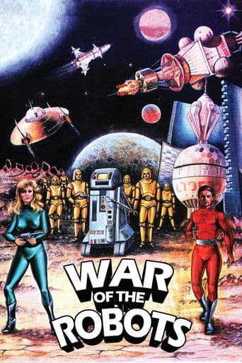 The War of the Robots