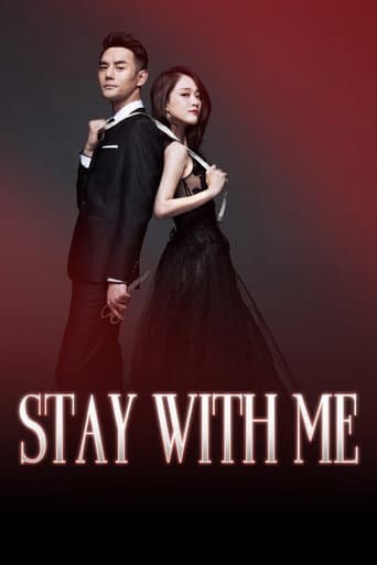Stay with Me
