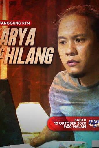Karya Yang Hilang