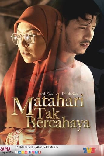 Matahari Tak Bercahaya
