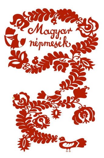 Hungarian Folk Tales: The Frog, the Mouse and the Sausage