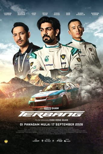 Terbang