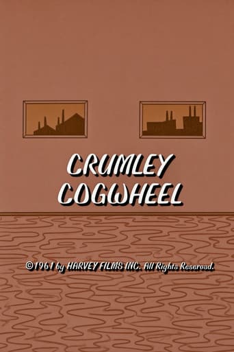 Crumley Cogwheel