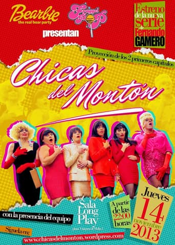 Chicas del montón