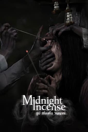 Midnight Incense