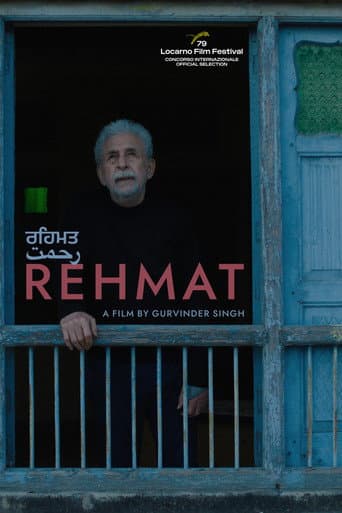 Rehmat