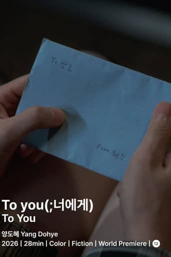 To you