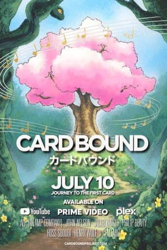 CardBound