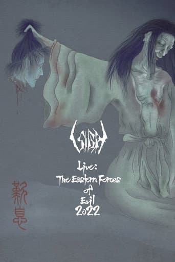 Sigh - Live: The Eastern Forces of Evil 2022