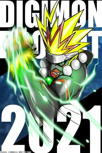 Digimon Project