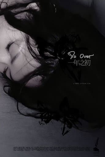 Do Over