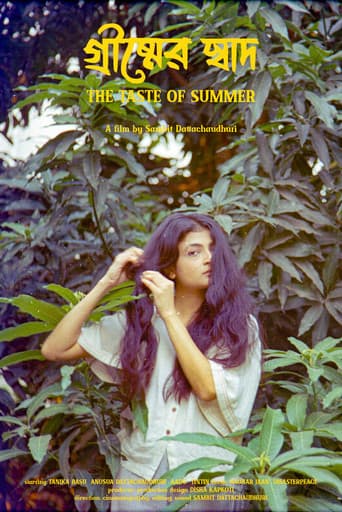 The Taste of Summer