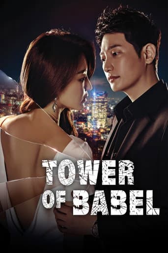 Tower of Babel