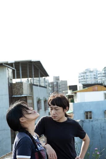 My Dear