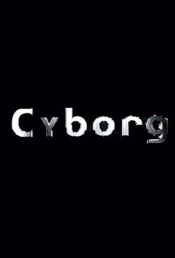 Shin Mokuyou no Kaidan: Cyborg