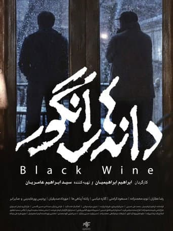 Black Wine