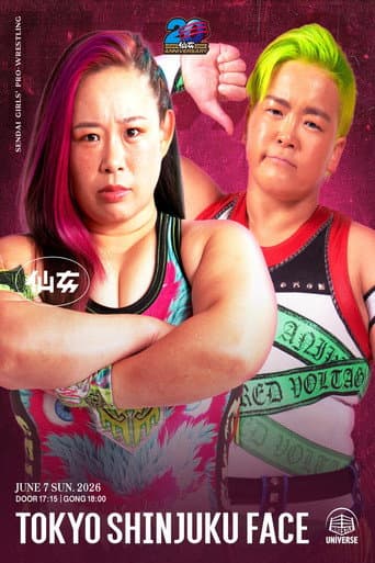 SENJO 20th Anniversary Tour in Shinjuku FACE ~The Sky Is the Limit~