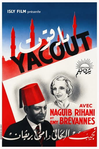 Yacout