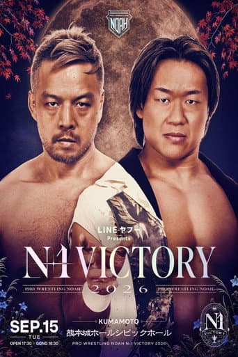 NOAH N-1 Victory 2026 ~ Day 3