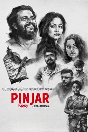 Pinjar
