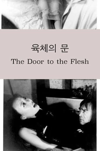 The Door to the Flesh