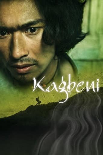 Kagbeni