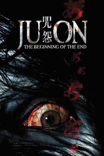 Ju-on: The Beginning of the End