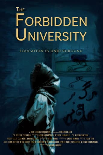 The Forbidden University