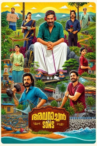 Avaraachan & Sons