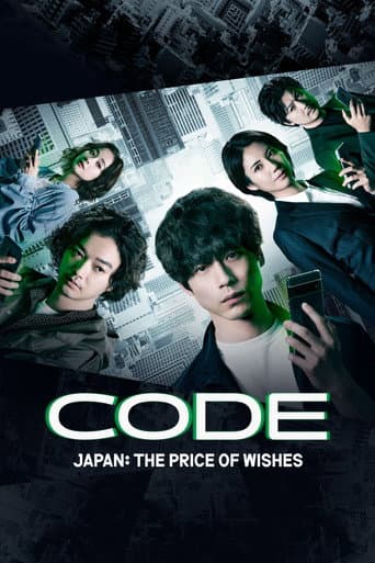 CODE Japan: The Price of Wishes