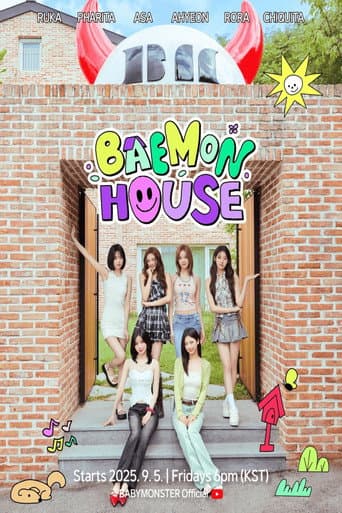 BAEMON HOUSE