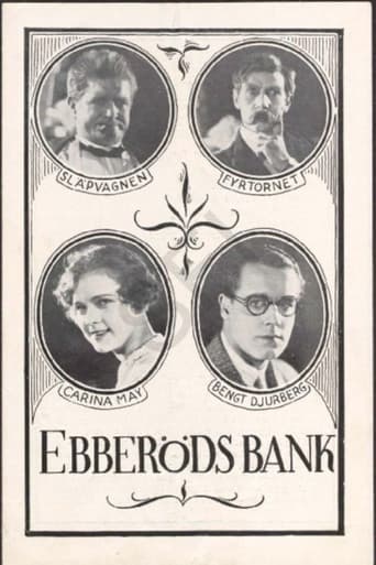 The Ebberöd Bank