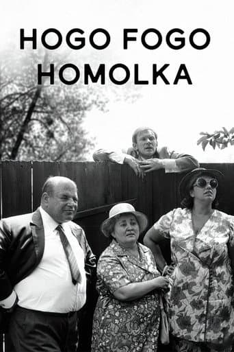 Hogo Fogo Homolka