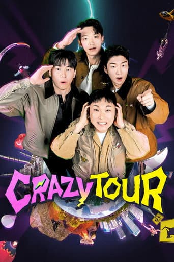 Crazy Tour