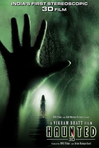 Haunted-3D