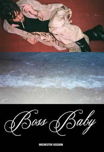 Souly - Bossbaby Tape (Orchester Session)