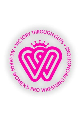 AJW Classics