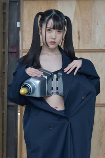 Oppai Rocket Girl