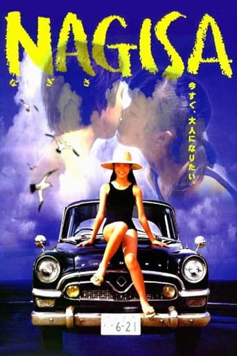 Nagisa